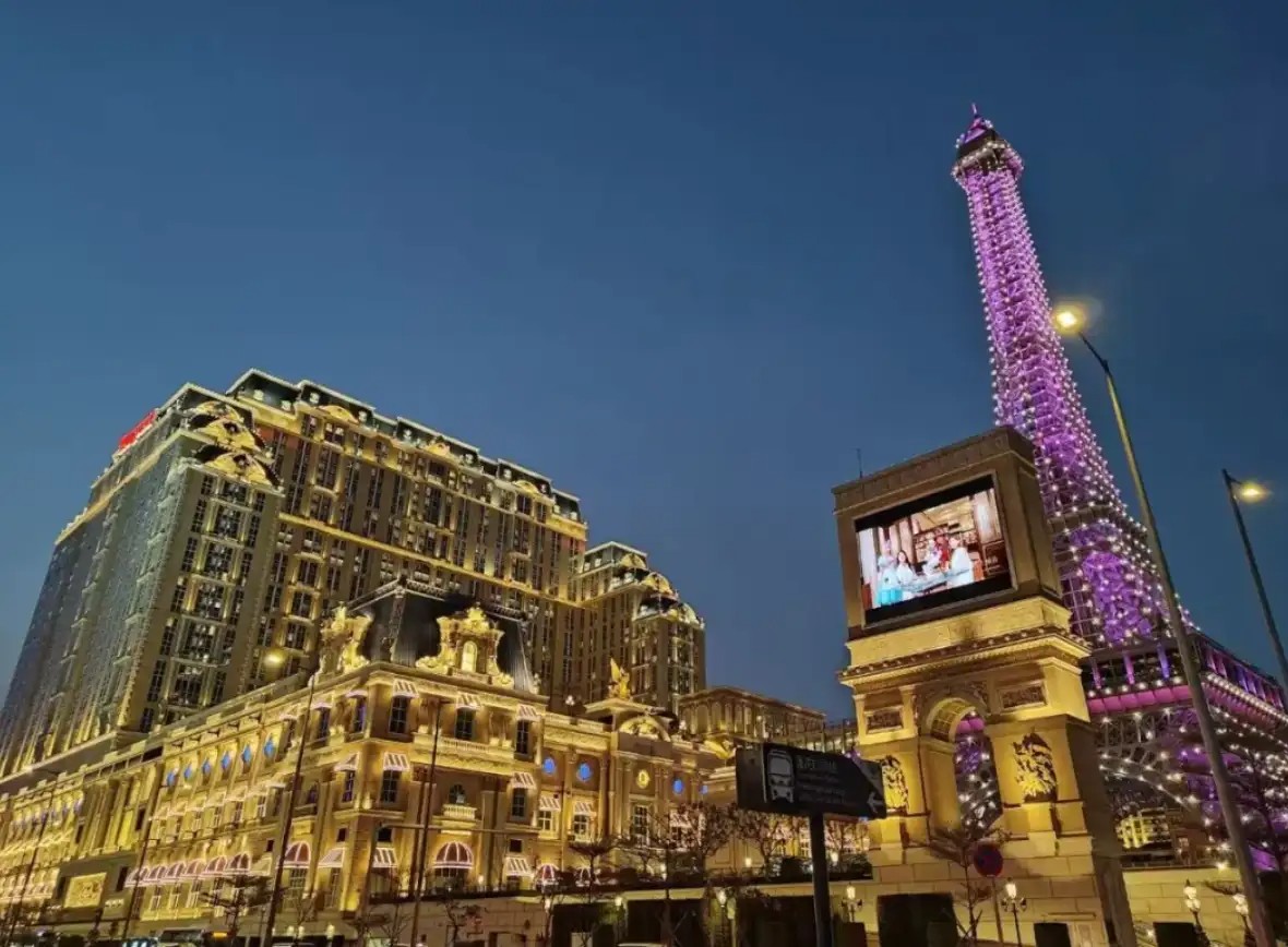 澳门博彩业复苏，但赌王家族丢了“主场”